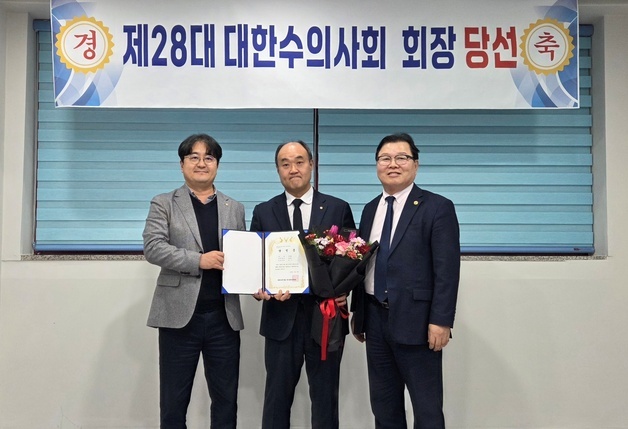 "평소에 잘해야 당선된다"…수의사회장 선거, 진정성·신뢰 '관건'