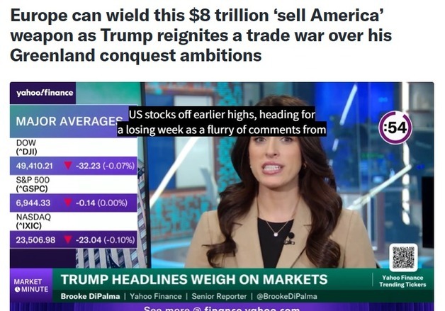 유럽 8조달러어치 美채권 매각하면 미국 망한다