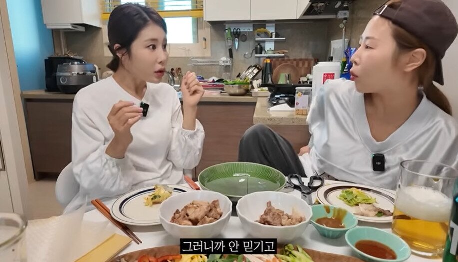 본문 이미지 - 유튜브 채널 '안녕하세미' 영상 갈무리