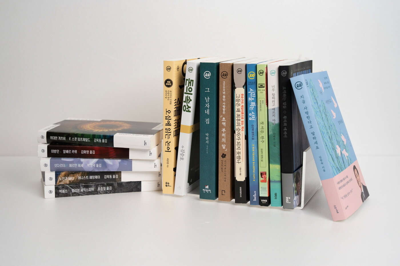 본문 이미지 - 이지페이지_베스트라인 (교보문고 제공)