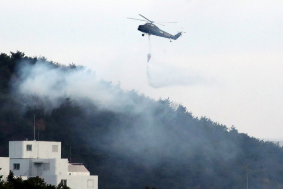 울산 울주군 작천정 인근서 산불