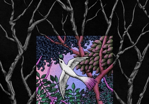 라포엠, 20일 '얼라이브' 발매…1년 9개월 만의 신보