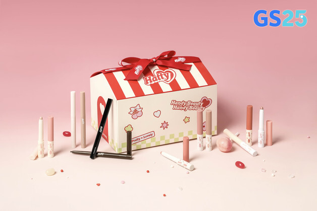 GS25 '손앤박 하티' 시즌2 단독 론칭…아이메이크업 등 12종