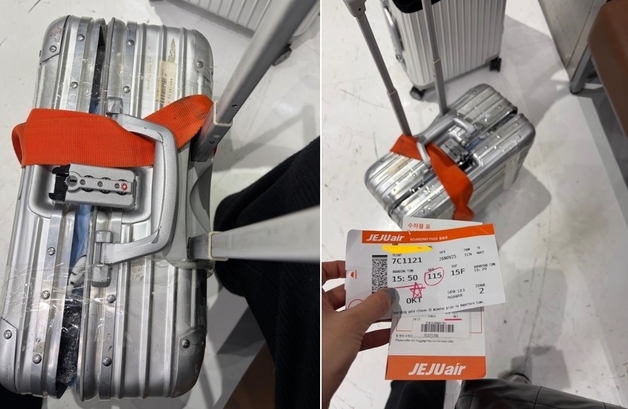 200만 원짜리 캐리어 못 쓰게 망가졌는데…제주항공 보상 '달랑 2만원'