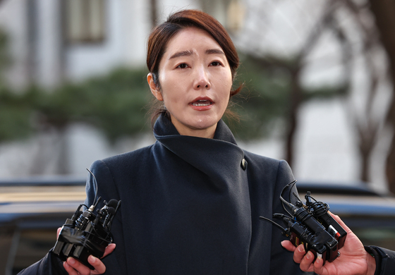 '1억 공천헌금 의혹' 강선우 의원, 경찰 조사 출석