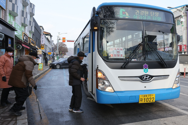 단양군, 내달 1일부터 '65세 이상 군민' 시내버스 이용 무료