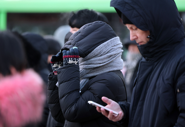 절기상 대한… '너무 추운 출근길'