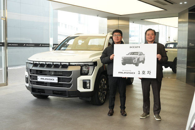 KGM, '무쏘' 1호차 고객 인도…본격 출고 시작