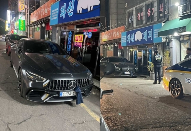 번호판 옷으로 가린 불법주차 '벤츠'…"5만원 아끼려다 200만원 과태료"