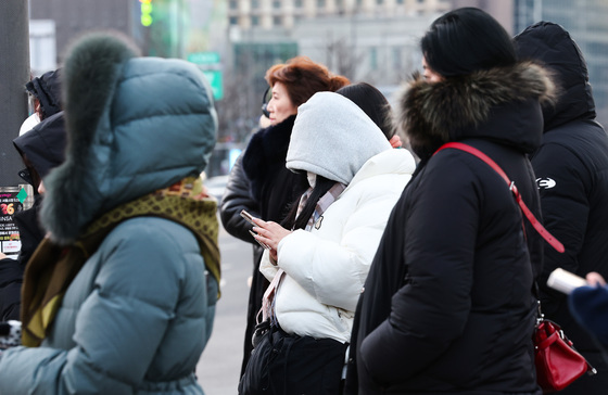 역대급 한파에 중무장한 시민들