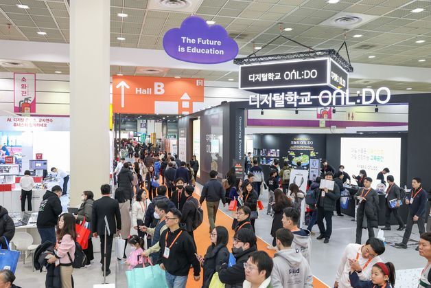 AI 코스웨어에 피지컬 컴퓨팅 도구…대한민국 교육박람회 21일 개막