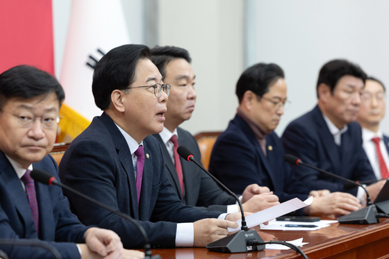 모두발언하는 송언석 원내대표