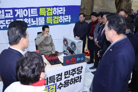 장동혁 대표와 대화하는 대안과 미래