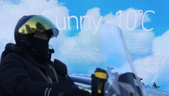 한파 몰아친 서울