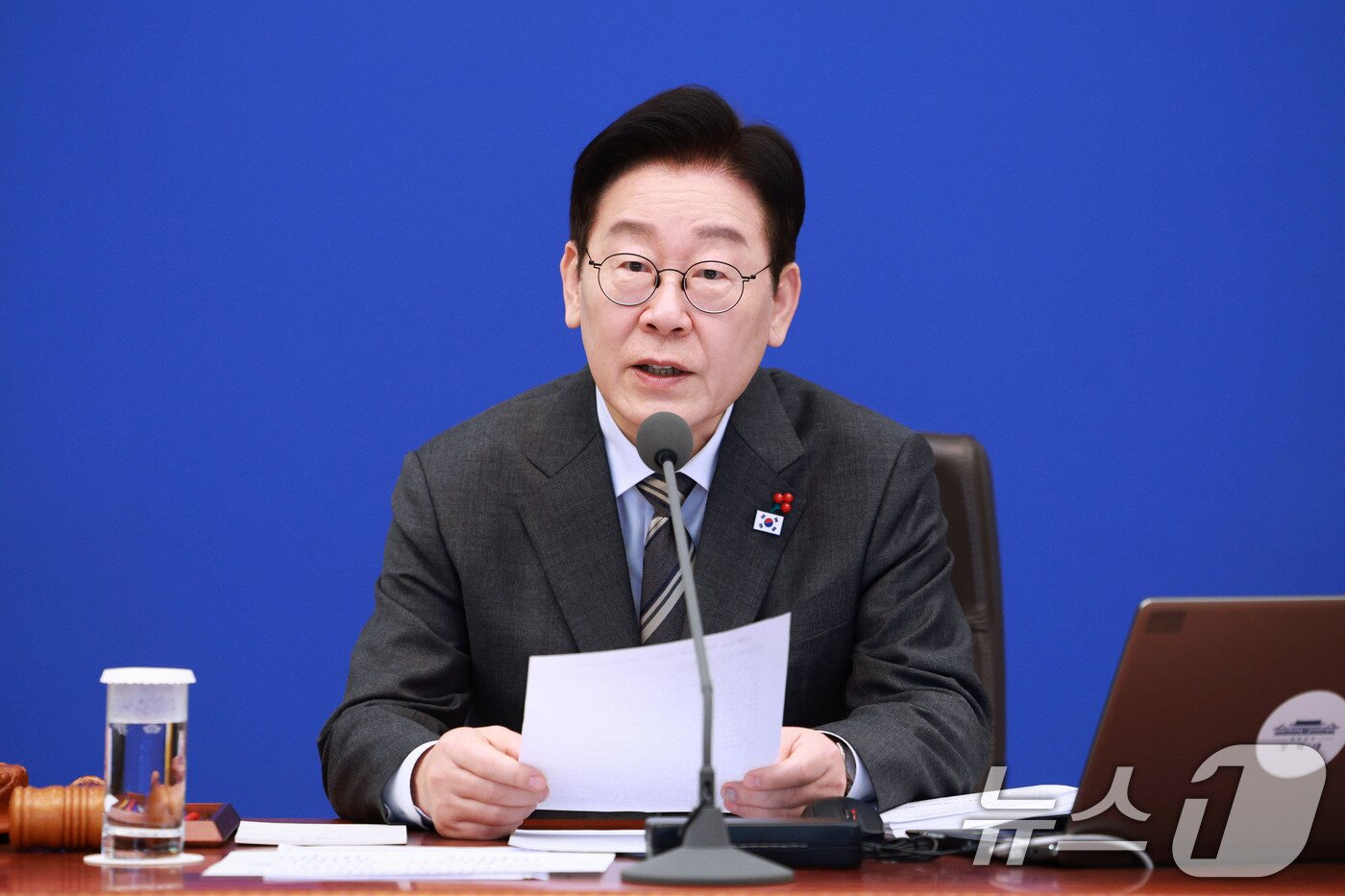 본문 이미지 - 이재명 대통령이 지난달 20일 청와대에서 열린 국무회의에서 발언하고 있다. 2026.1.20 ⓒ 뉴스1 허경 기자