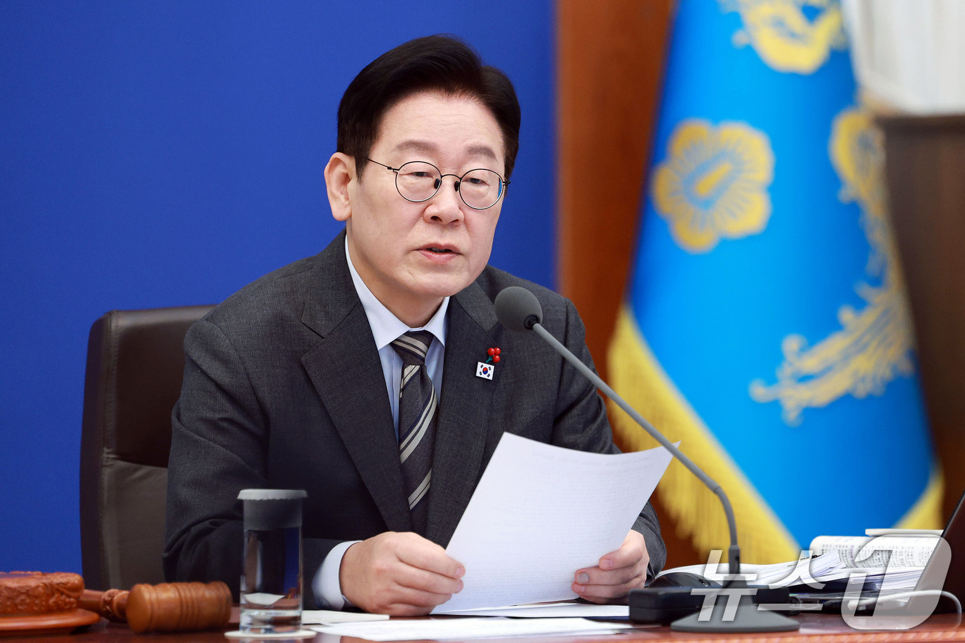 (서울=뉴스1) 허경 기자 = 이재명 대통령이 20일 청와대에서 열린 국무회의에서 발언하고 있다.  2026.1.20/뉴스1