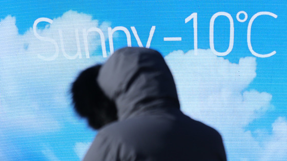 [오늘의 날씨] 울산(21일, 수)…아침 최저 -7도, 대기 건조