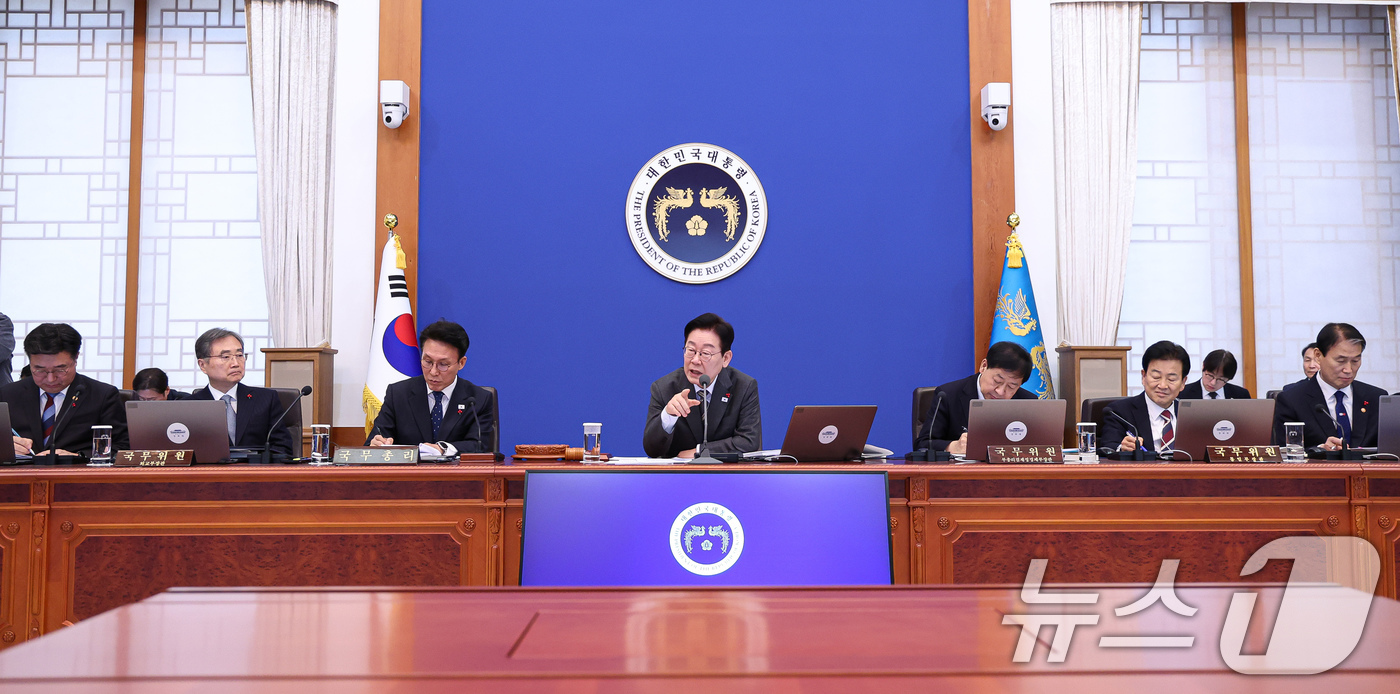 (서울=뉴스1) 허경 기자 = 이재명 대통령이 20일 청와대에서 열린 국무회의에서 발언하고 있다.  2026.1.20/뉴스1