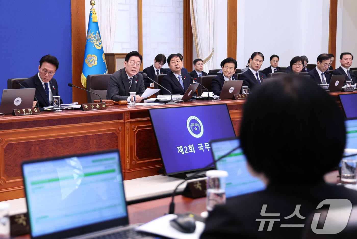 (서울=뉴스1) 허경 기자 = 이재명 대통령이 20일 청와대에서 열린 국무회의에서 발언하고 있다.  2026.1.20/뉴스1