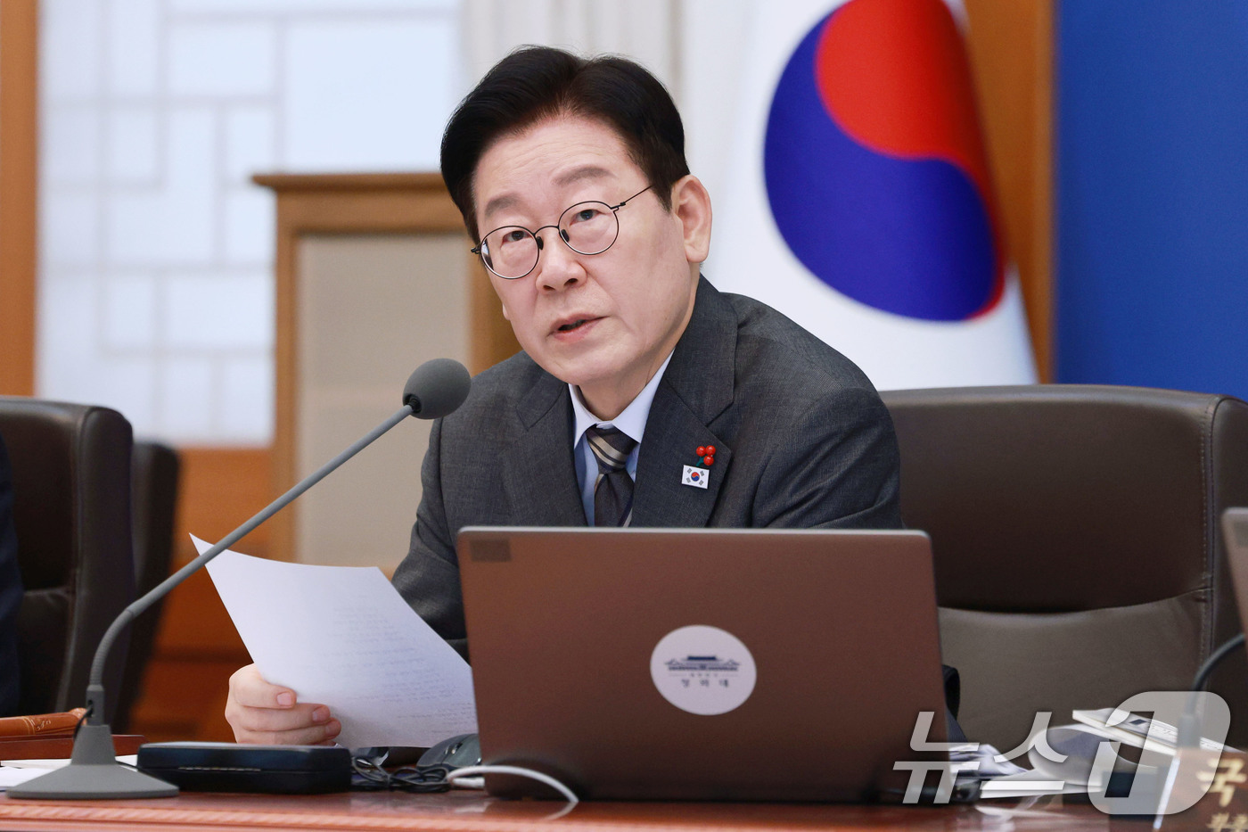 (서울=뉴스1) 허경 기자 = 이재명 대통령이 20일 청와대에서 열린 국무회의에서 발언하고 있다.  2026.1.20/뉴스1