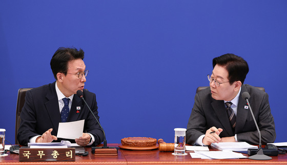 국무회의 논의하는 이재명 대통령·김민석 총리