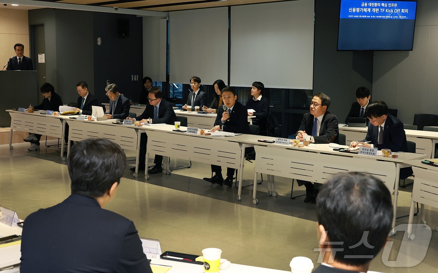 (서울=뉴스1) = 권대영 금융위원회 부위원장이 20일 오전 서울 영등포구 나이스평가정보 지하2층 컨퍼런스홀에서 열린 '신용평가체계 개편 TF 킥오프 회의'에서 발언하고 있다. ( …
