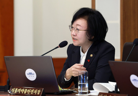 발언하는 오유경 식약처장