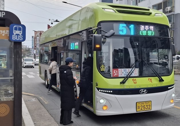 경주시 "3월부터 어린이·청소년 시내버스 요금 지원 추진"