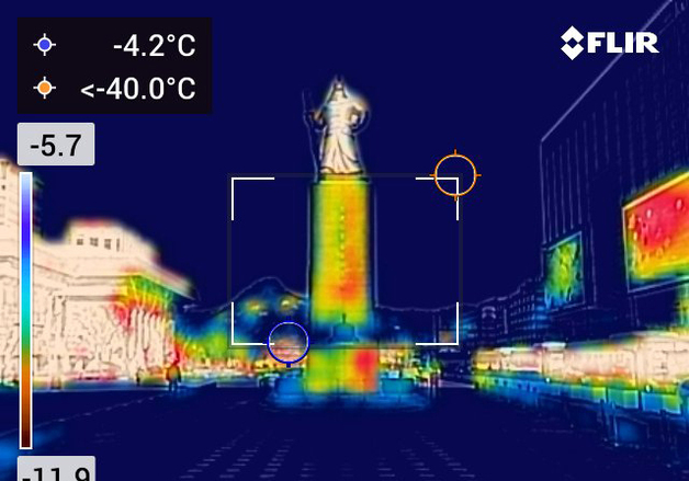 강력한 한파에 광화문광장은 한산
