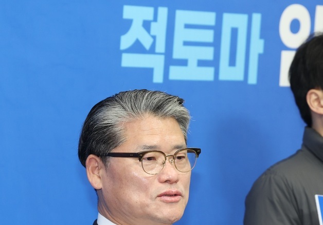 출마 선언하는 임상규 전 전북도 행정부지사