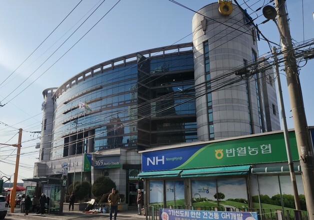 "농협 진짜 문제" 李 대통령 질책했는데…지역서 '임원 돈잔치' 눈살