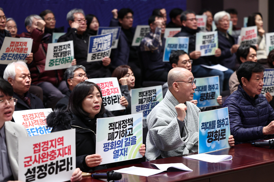 접경지역 적대행위 중단 촉구