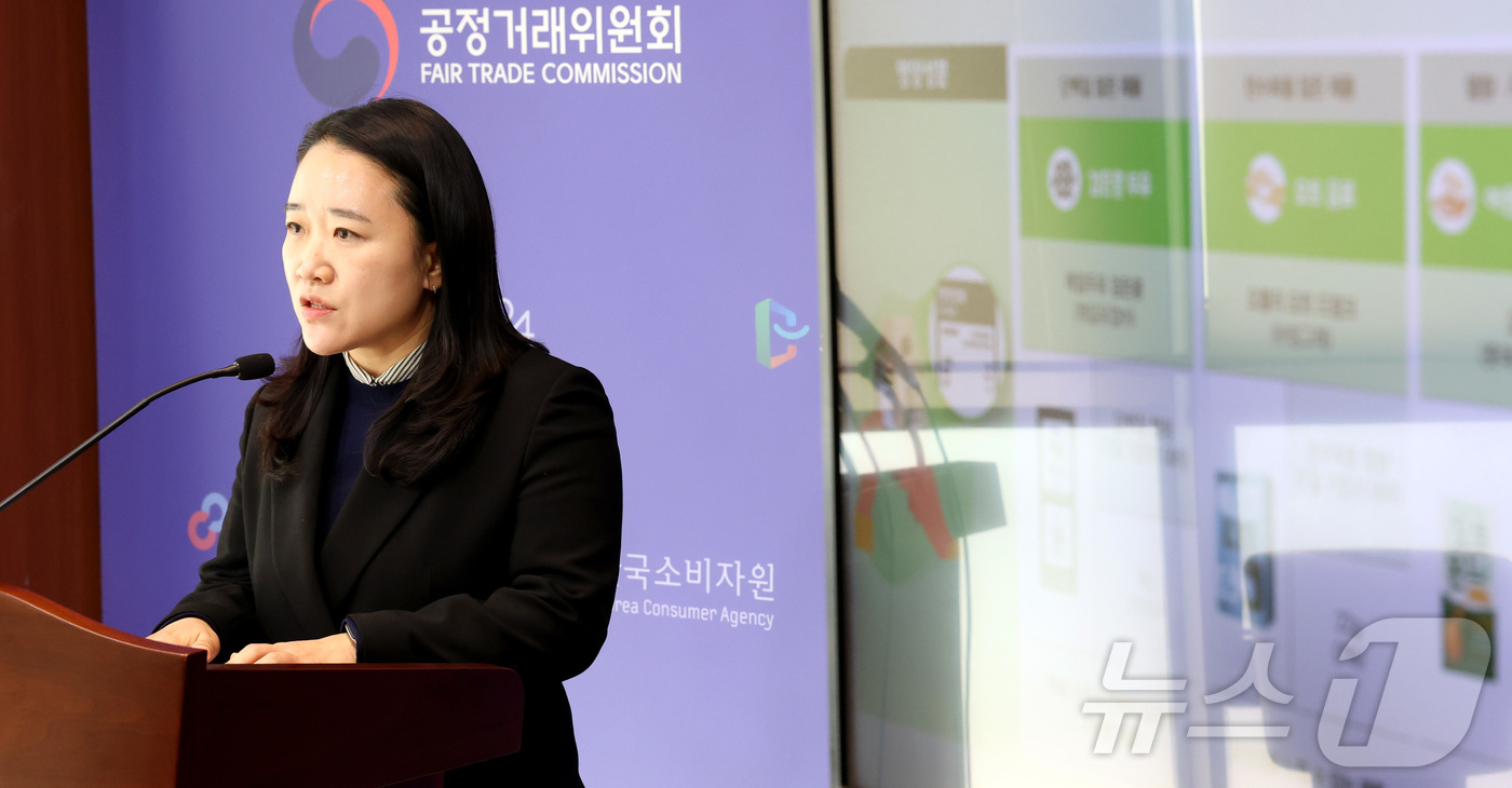 (세종=뉴스1) 김기남 기자 = 이정빈 소비자원 식품미생물팀장이 20일 세종시 정부세종청사 공정거래위원회에서 식물성 음료 11개 제품의 영양성분, 비타민, 무기질 등의 함량과 미생 …