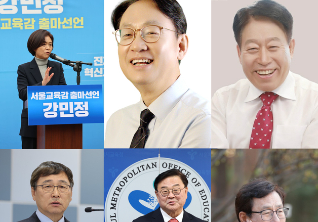 막 오르는 서울교육감 선거전…출판기념회 '봇물' 단일화 '시동'