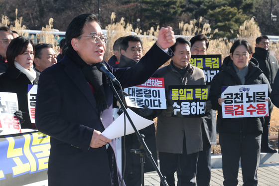 송언석, 與에 '통일교·신천지 특검 각각 제안…"실체적 진실 밝히자"