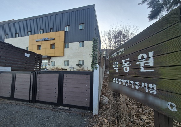 "4년 전 여자들 울음소리, 이제 알 것 같아"…색동원 옆집 주민의 기억