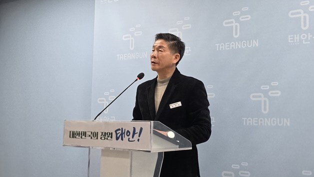 태안군 “설날 장사씨름대회 의혹 사실 아냐” 반박