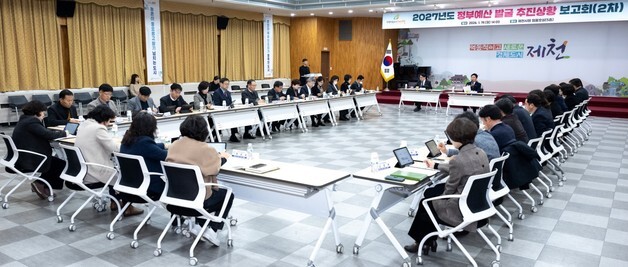 제천시, 내년 국비확보 본격 시동…7200억원 목표