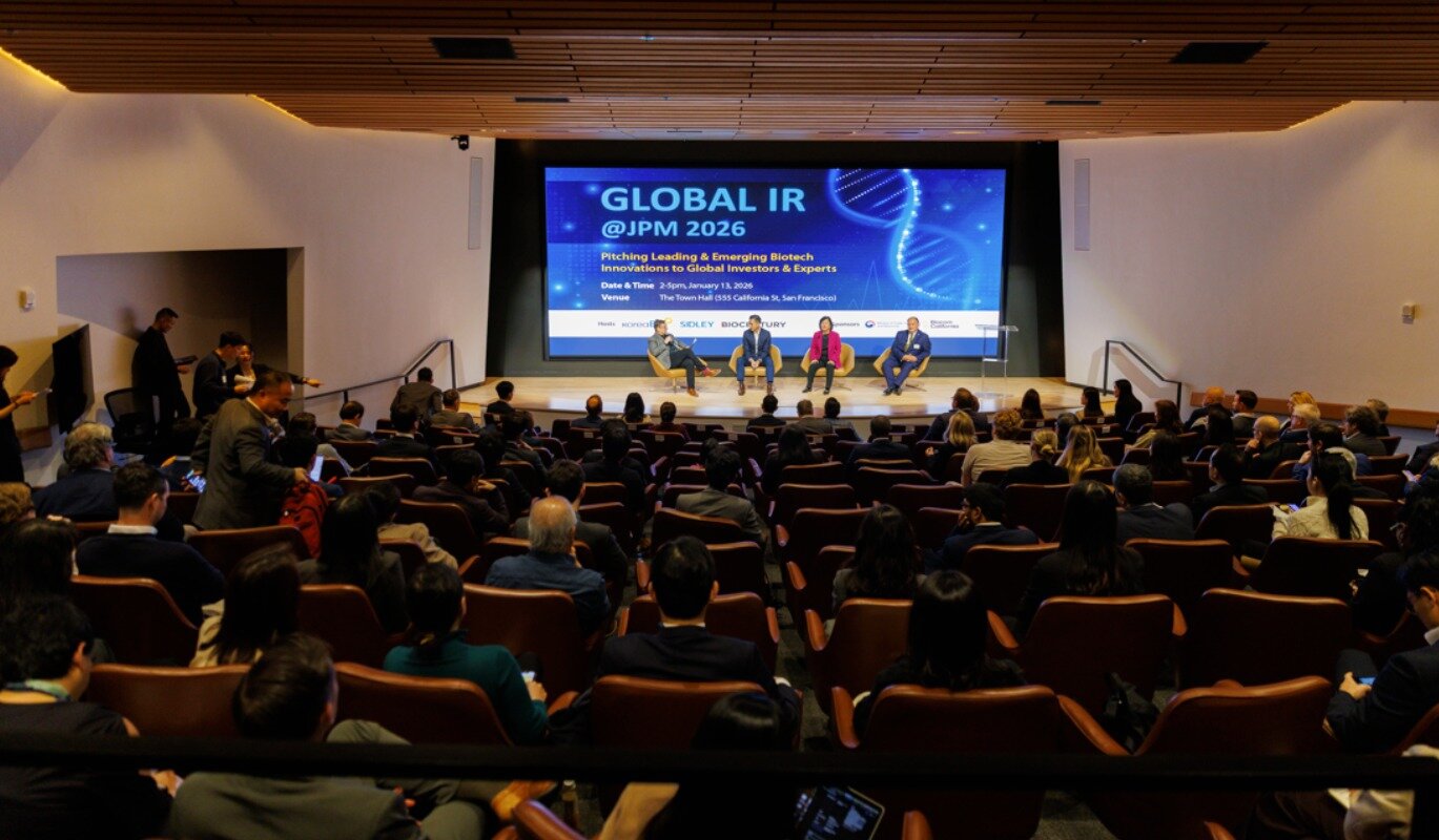 본문 이미지 - 13일(현지시간) 미국 샌프란시스코 한 호텔에서 열린 'Global IR @ JPM' 행사장 전경. (한국바이오협회 제공)
