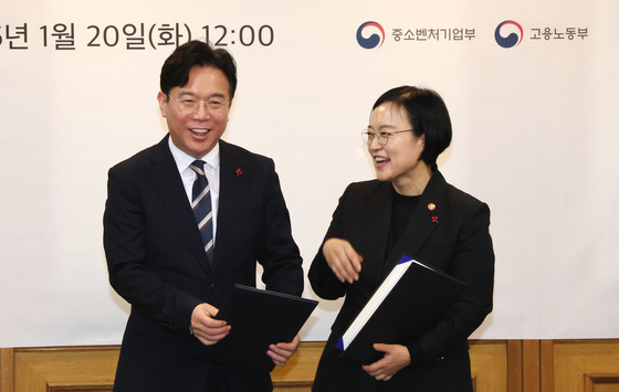 중기·노동부 中企 인력난 완화 '맞손'…분기별 장관 협의체 구성(종합)