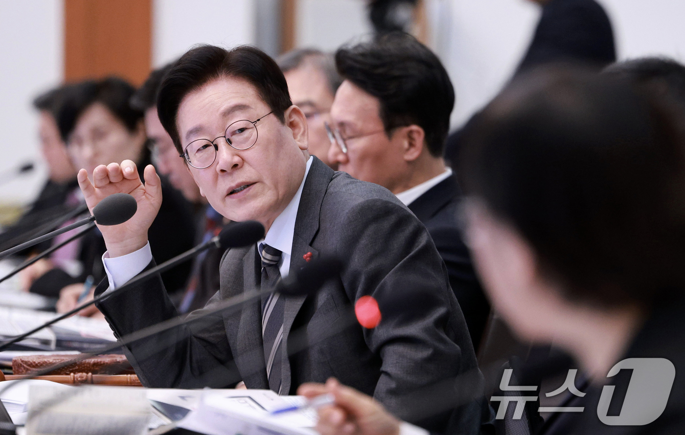 (서울=뉴스1) 허경 기자 = 이재명 대통령이 20일 청와대에서 열린 국무회의에서 발언하고 있다. 2026.1.20/뉴스1