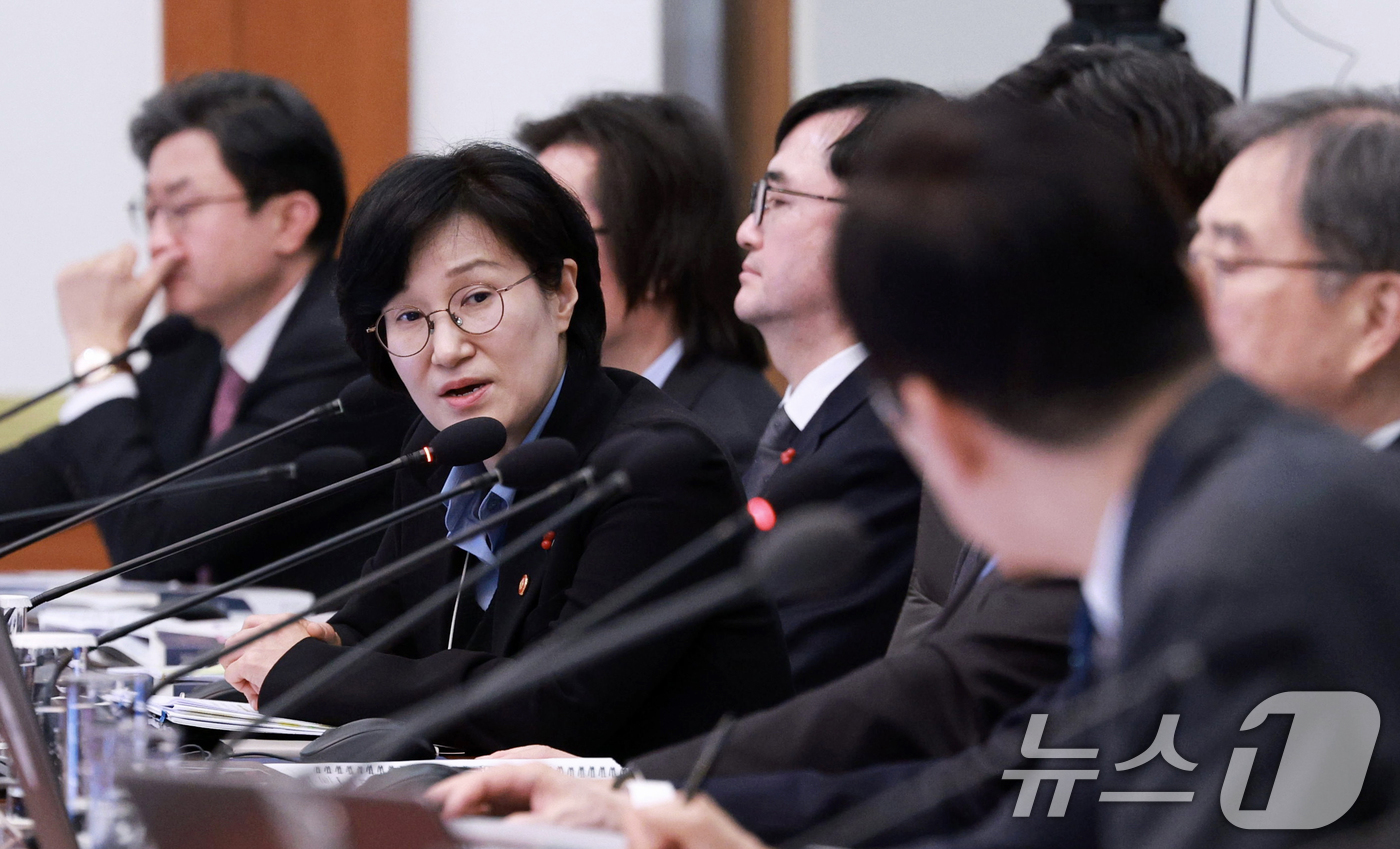 (서울=뉴스1) 허경 기자 = 원민경 성평등가족부 장관이 20일 청와대에서 열린 국무회의에서 발언하고 있다. 2026.1.20/뉴스1