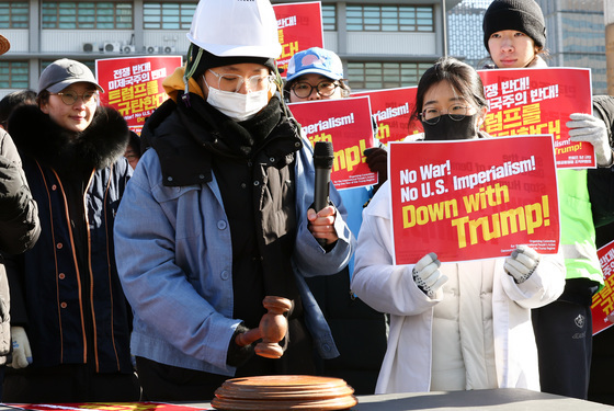 트럼프 유죄 선고하는 시민단체