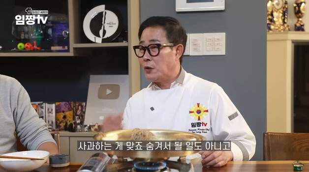 '전참시' 결국 임성근 출연분 전량 폐기…음주운전 논란 여파