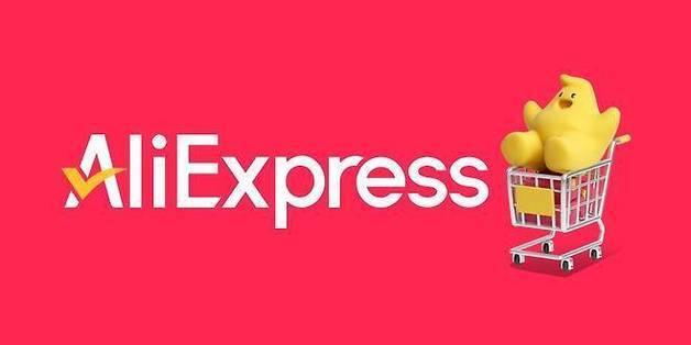 알리도 셀러 계정 해킹 당해…해커가 86억원 정산금 가로챘다