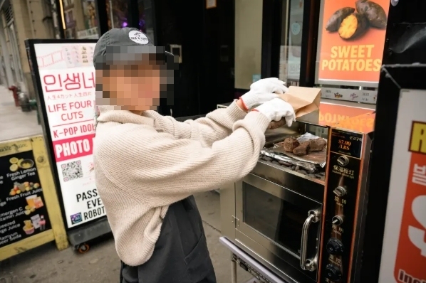 뉴요커 점심 식사가 된 K푸드 '군고구마' 열풍…"마시멜로처럼 달콤"