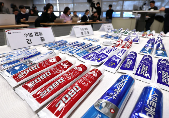 국민치약 '2080' 중국산에 금지 성분…식약처 "인해 무해한 수준"