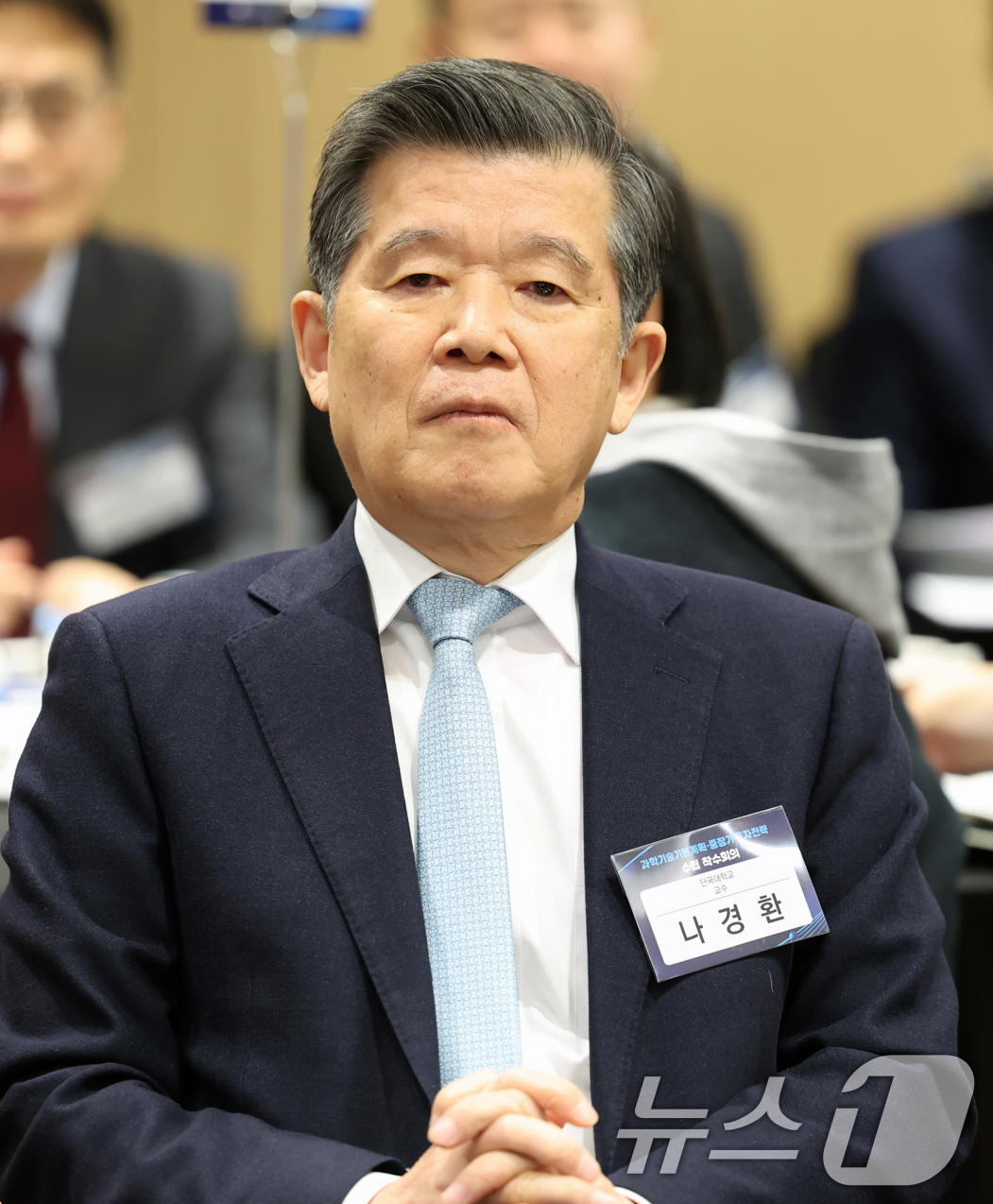 (서울=뉴스1) 오대일 기자 = 20일 오후 서울 중구 코리아나 호텔에서 열린 제6차 과학기술기본계획 및 제2차 중장기 투자전략 수립 착수회의에서 국가연구개발 중장기 투자전략 수립 …