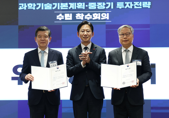 이재명 정부 '과학기술 최상위 계획' 착수