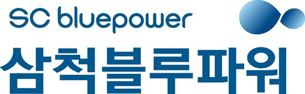 삼척블루파워 여창현 팀장 해수부 장관 표창…·김훈제 팀장은 시장 표창